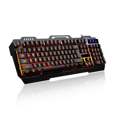 China 104keys metal rainbow optical waterproof light wired keyboard with keyer feel computer gaming keyboard for sale