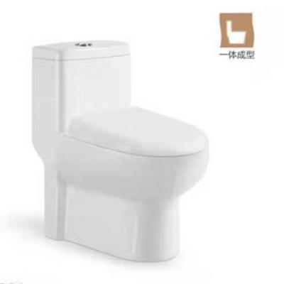 China BOOU Contemporary Modern Toilet Shape Sanitary Ware Ceramic WC (T-3001) Toilets for sale