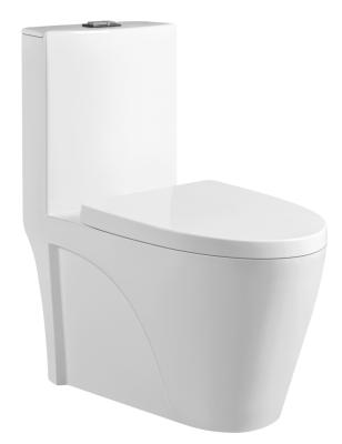 China BOOU China Supply Contemporary Sanitary Ware Bathroom Sanitary One Piece Ceramic Toilets (T-3002) Sets Bathroom for sale