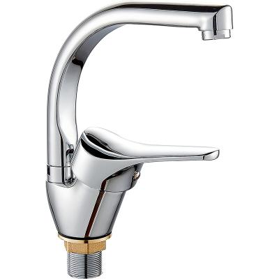 China (OB8245-9F/10F/11F) Boou Good Quality Traditional Deck Mounted Single Handle Long Spout 360 Degree Rotation Kitchen Sink Mixer Tap Faucet for sale