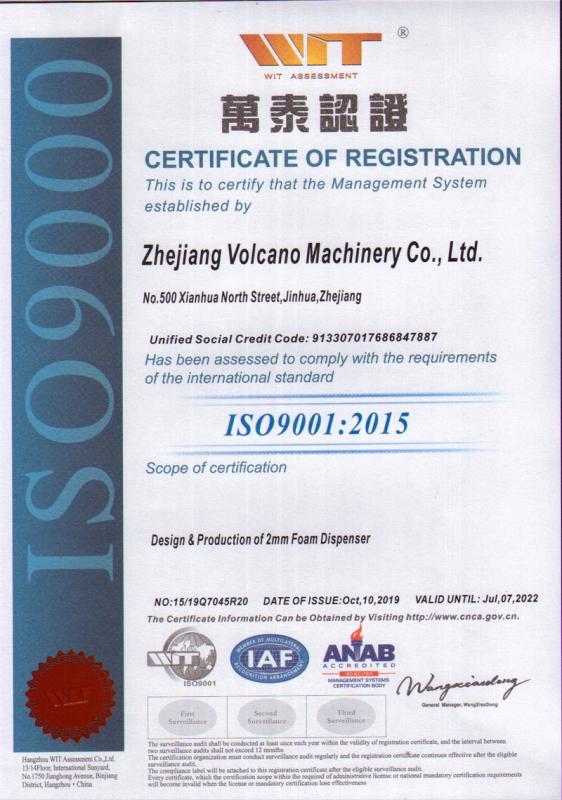 Verified China supplier - Zhejiang Volcano Machinery Co., Ltd.