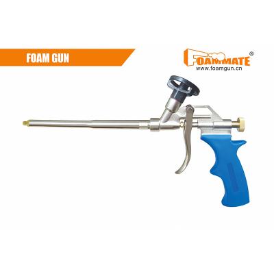 China Professional Metal Foam Gun 701T2 for sale