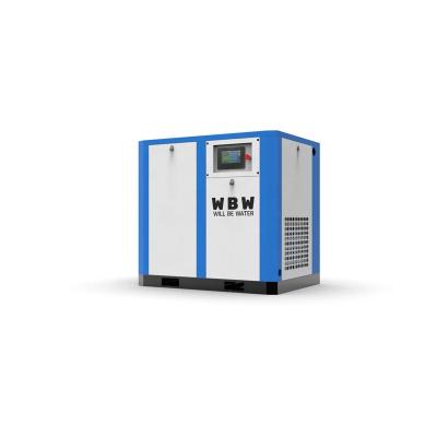 China Low Noise OIL-LESS Screw Air Compressor 7.5kw 11kw 15kw VSD Single Phase Screw Air Compressor for sale