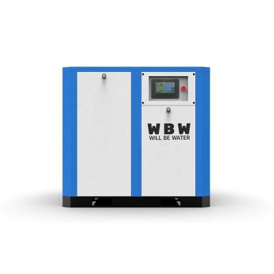 China High quality oil injection compressor 100CFM air compressor 100CFM rotary screw OIL-LESS screw air compressor 15KW 20HP for sale