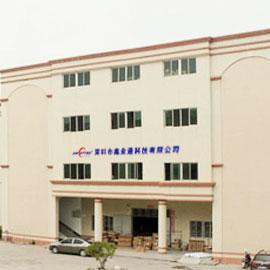 Verified China supplier - Shenzhen Xinyetong Technology Development Co., Ltd.