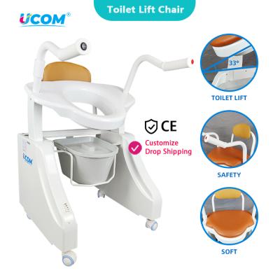 China Transfer Commode Chair Raised Toilet Seat Elevated Toilet Seat With Arms 60.6*52.5*71CM for sale