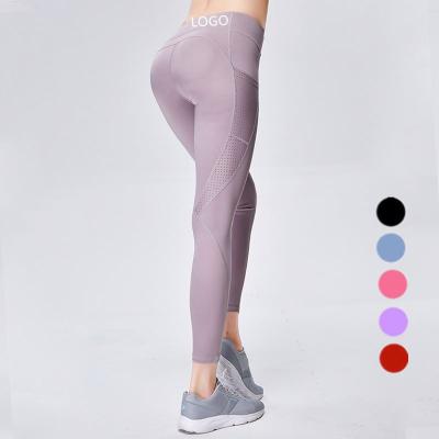 China Nepoagym Antibacterial Updated Vital Seamless Leggings High Waist Women Yoga Pants Gaiters Sport Women Fitness Compression Pants for sale