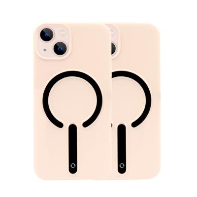 China The Latest Shockproof 360 Degree Rotatable Magnetic Phone Case Fits Apple Series for sale