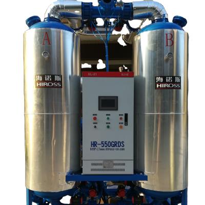 China Drying machine HiRoss high concentration oxygen equipment continuous industrial oxygen generator 10 20 m3 30 m3 50 large 80 100 m3 for sale