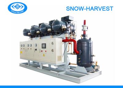 China Automatic Control  Water Cooled Compressor Refrigeration Small Vibration for sale