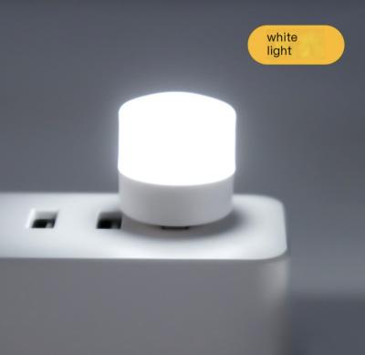 China Anti-wrinkle Mini Led Lighted USB Led Lamp Emergency Lamp Indoor Atmosphere Lamp for sale