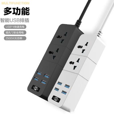 China Universal Wifi TB-T07 High Power 4USB Power Office 3.1A Fast Charging Multi Smart Socket T07 Strip Smart Socket With 4USB 2Socket for sale