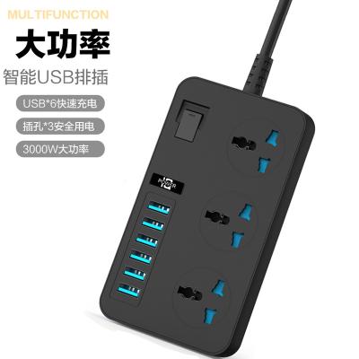 China Wifi TB-T09 High Power 6USB Power Desktop 3.1A Multi Fast Charging Universal Smart Socket T09 Strip Smart Socket With 6USB 3Socket for sale