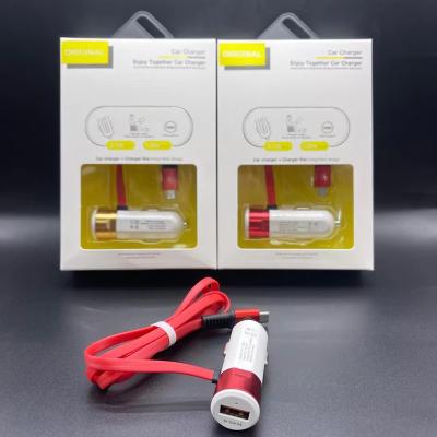 China New 2021 China-chic hot sale 5V2.4A car charger with data cable wire car charger mobile phone charger for sale