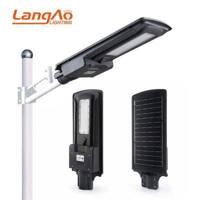 China ROAD China Factory Price 100w 200w All In One Garden Lighting Ip65 Outdoor Smart Led Street Light for sale