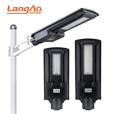 China HIGHWAY Ip65 Aluminum Integrated Waterproof 100watt 200watt All In One Solar Led Street Light for sale