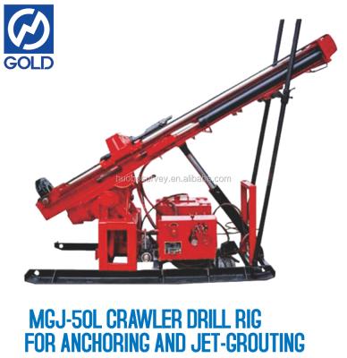 China Anchoring and spray-grouting drilling machinery, MGJ-50L anchor auger for grouting and spray grouting for sale