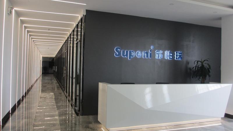 Verified China supplier - Guangdong Supeni Home Technology Co., Ltd.