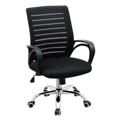 China Fine Modern Swivel Workmanship Mesh Mid Back Swivel Administrative Staff Computer Armrest Chair for sale