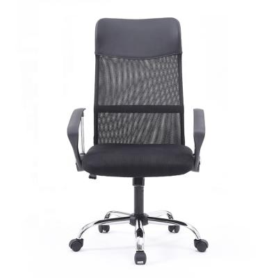 China (Size)Wholesale Adjustable Modern Korea Computer Gaming Mesh Office PC Chair for sale