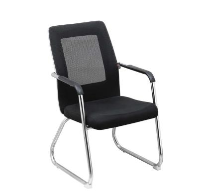 China Cheap Fine Workmanship Mesh Staff Chair Computer Office Task Office Chair VIP for sale