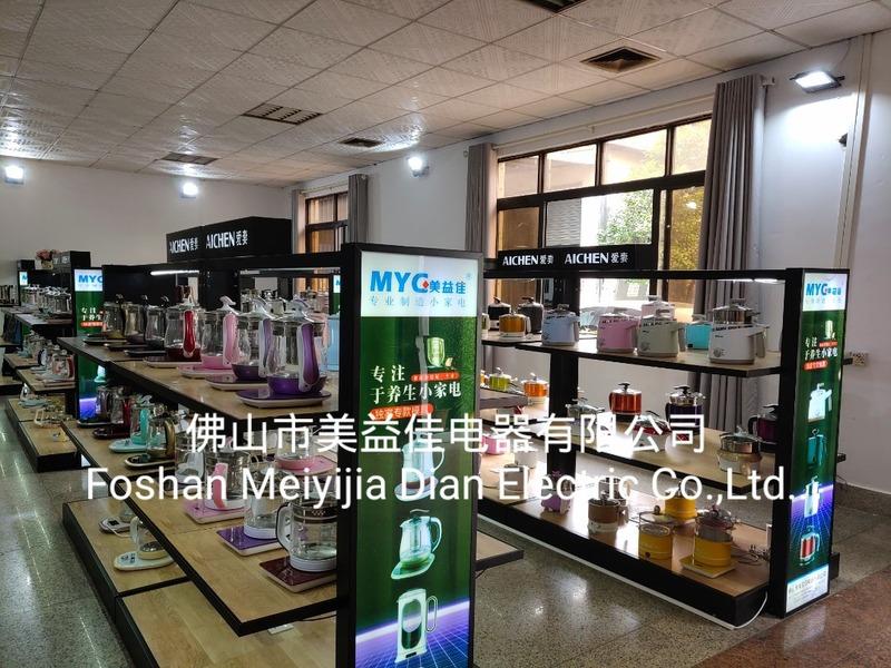 Verified China supplier - Foshan Meiyijia Electric Appliance Co., Ltd.