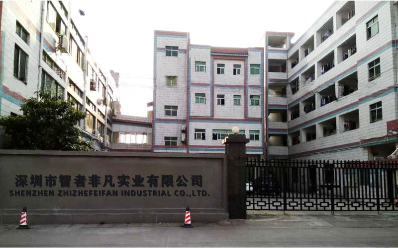 Verified China supplier - Shenzhen Zhizhefeifan Industrial Co., Ltd.