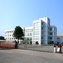 Verified China supplier - Hengshui Honghao Enterprise Co., Ltd.