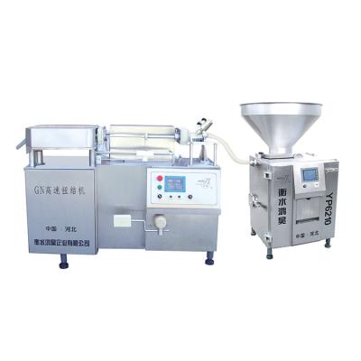 China Meat Processing Best Price High Speed ​​Sausage Tying Machine for sale