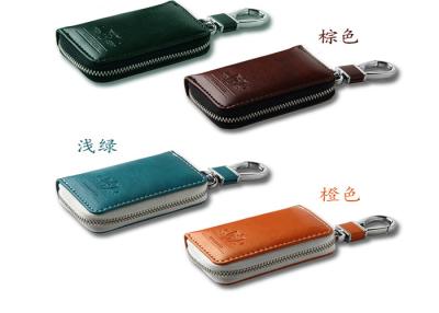 China Genuine Cow Orange Leather Key Case , Multifunctional Genuine Leather Key Holder for sale