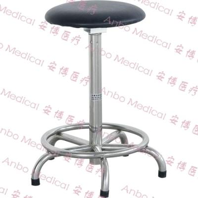 China stool home & Ottoman Stainless Steel Five Legs Sneak for sale