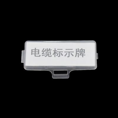 China oil proof and waterproof oil proof and waterproof cable marker number cable markers cable label for sale