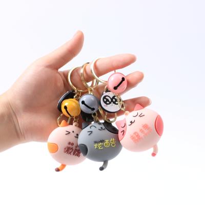 China Creative Promotional Gift Pink Cartoon Key Chain PVC Key Chain New Lovely for sale