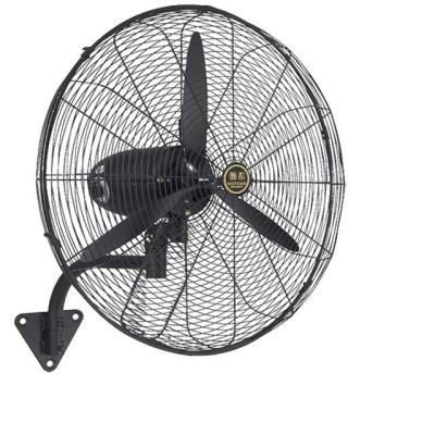 China Fans Industrial Wall Heavy Wind Warehouse High Wind Fan Fan for sale