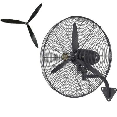 China High Efficiency 30 Inch Warehouse Fan Household Fans Factory Horn Fan for sale