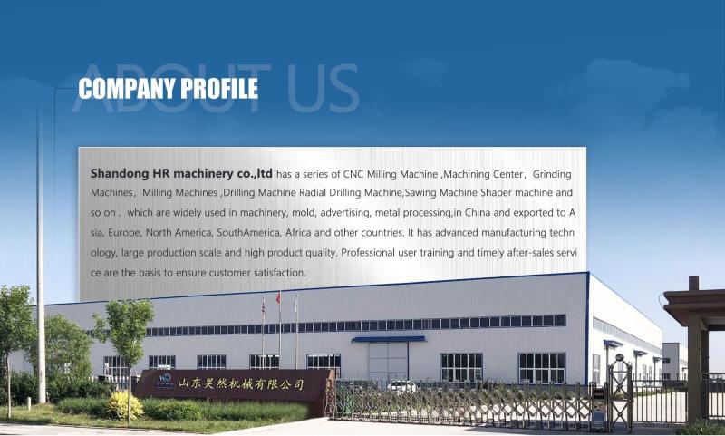 Verifizierter China-Lieferant - Shandong HR Machinery Co., Ltd.