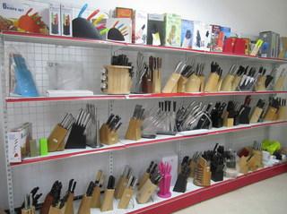 Verified China supplier - Yangjiang Selectedhardware Enterprise Co., Ltd.