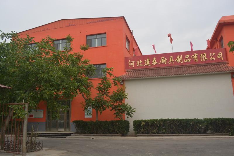 Verified China supplier - Hebei Jiantai Kitchen Products Co., Ltd.