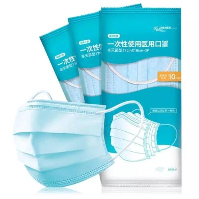 China BIODEGRADABLE Custom Printed Disposable Plastic Packaging Mask Bag for sale