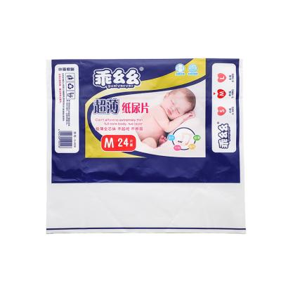 China Factory New Product Plastic Type Baby Diaper Packing PACKAGING BAG Wet Pe Diaper Disposable Bag for sale