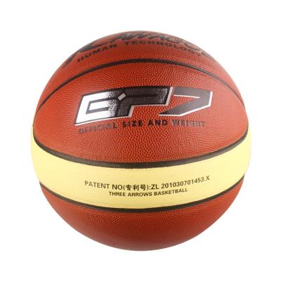 China Durable Synthetic PU Leather Sporty Indoor Outdoor Training Basketball Custom Ball for sale