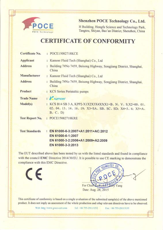 CE - Kamoer Fluid Tech (shanghai) Co., Ltd.