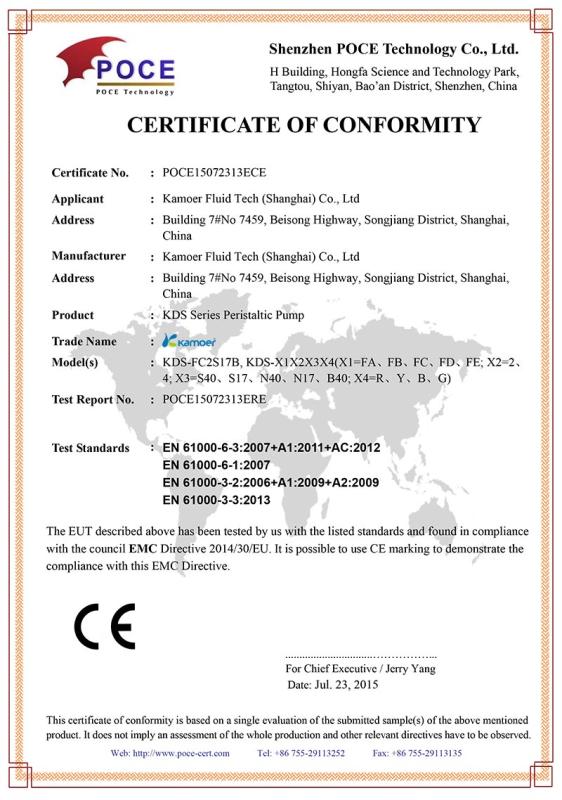 CE - Kamoer Fluid Tech (shanghai) Co., Ltd.