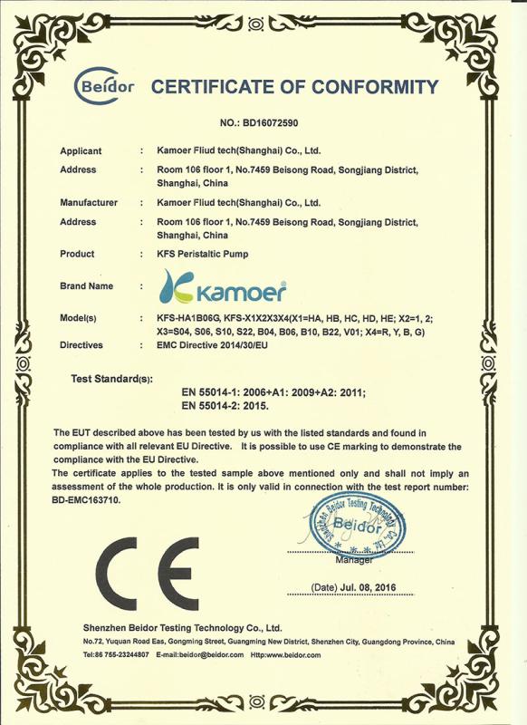 CE - Kamoer Fluid Tech (shanghai) Co., Ltd.