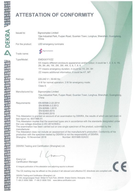 CE - Shenzhen Signcomplex Limited