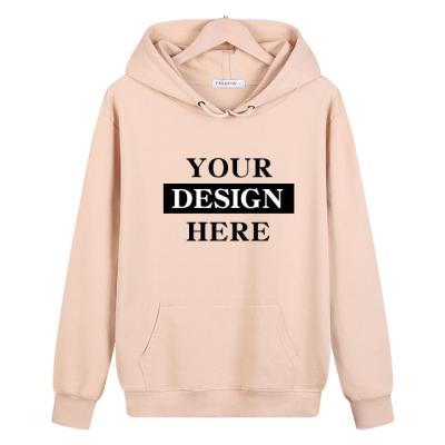 China Anti-wrinkle -autumn and winter fashion hooded sweater women's Korean student loose plush and thickened sweater coat for sale