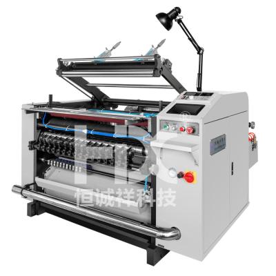 China HX-650/900FQ Precise Slitting Machine High Speed ​​Automatic Slitting Rewinder for sale