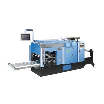 China Hotels Exclusive PUNCHING MACHINE Factory Direct Sale No Carbon Required Paper Punch Folding Machine for sale