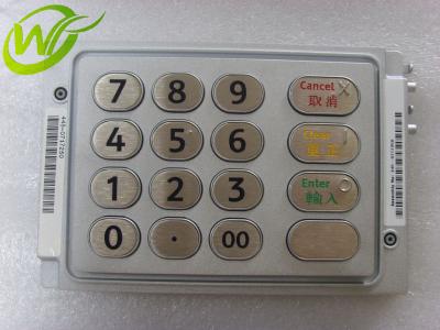 China ATM-Maschine zerteilt NCR sichern Tastatur PPE 445-0717250 4450717250 zu verkaufen