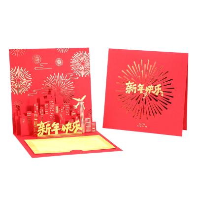 China China Professional Custom Souvenirs Business Gifts Happy New Year 3d Pop Up Cards for sale